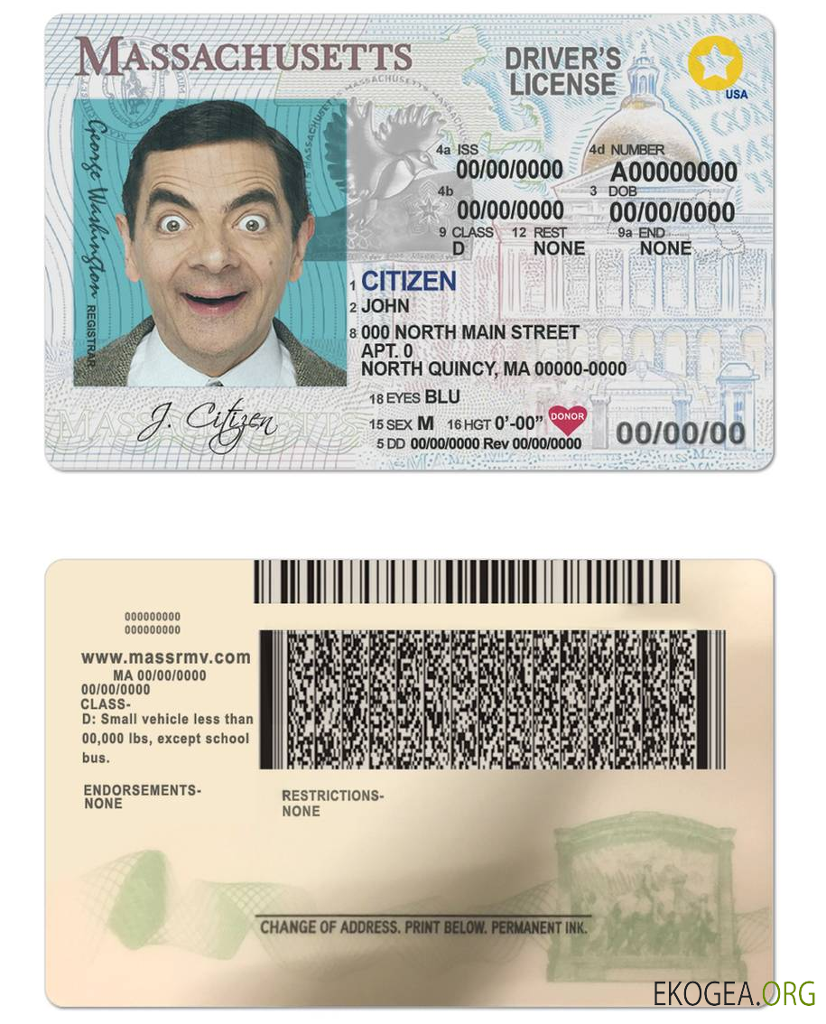 Usa Massachusetts template